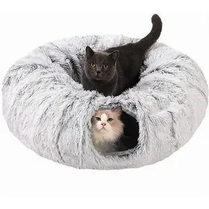 Foldable Cat Tunnel, 1 Count Portable Long Plush Cat Nest for Kittens, Cat Tunnel Toy, Pet Supplies for Indoor Outdoor Use