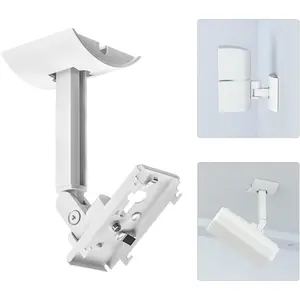 (2 Pack) Adjustable Speaker Wall Mount for Bose Speaker Mount, Ceiling & Wall Mount for Bose UB-20, UB-20 Series II, WB-50 II, Lifestyle Series, Soundtouch Series, Cinemate, Acoustimass Series White