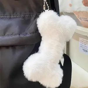 Funny Cute Dog Bone Pendant Key Ring Plush Keychain Soft Stuffed Keyrings for Boy Girl for Bag Decorations Student Accessories