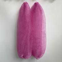 2 PCS Lavender Pink