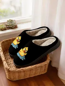 Cute Duck Cotton Slippers, Cartoon Design with Water Wave Elements, Soft Plush Lining, Casual Home Wear for Fall & Winter