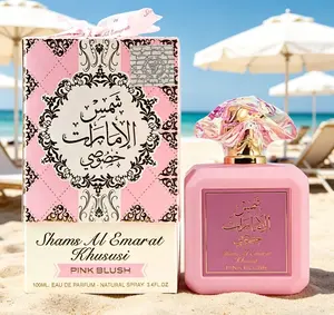 Ard al Zaafaran Pink Blush Shams Al Emarat Khususi EDP 100ml | Sweet Marshmallow Arabian Women’s Perfume | Romantic Blush Feminine Fragrance