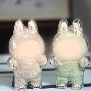 Protective Case for LABUBU, Clear Display Case with Keychain, (Doll Excluded)