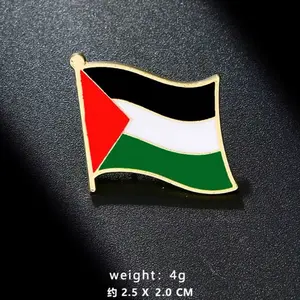 Palestine pin