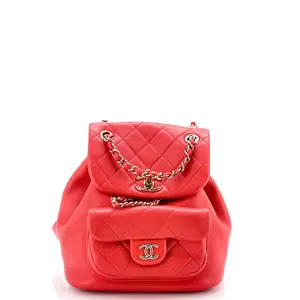 Pre-owned CHANEL Leather Backpacks Duma Drawstring Backpack Quilted Small by Rebag