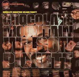 Wilson Pickett - Chocolate Mountain  [VINYL RECORD - LP] France - Import