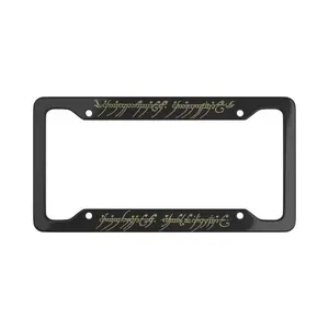 L0rd of the Rlngs License Plate, Car license plate, fantasy license plate