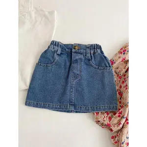 Girls' Denim Skirt |   New Foreign Style Medium-Sized Summer A-Shaped Hip Skirt, Korean Version of Baby Skirt, Trendy Casual Solid Color with Pleated Hem, Suitable for Outdoor Travel and Daily Wear