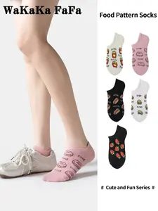 5 Pairs Cute Food Series Socks, Hamburg Strawberry Fries, Soft Comfortable Breathable Anti-Odor, Unisex Casual Daily Wear