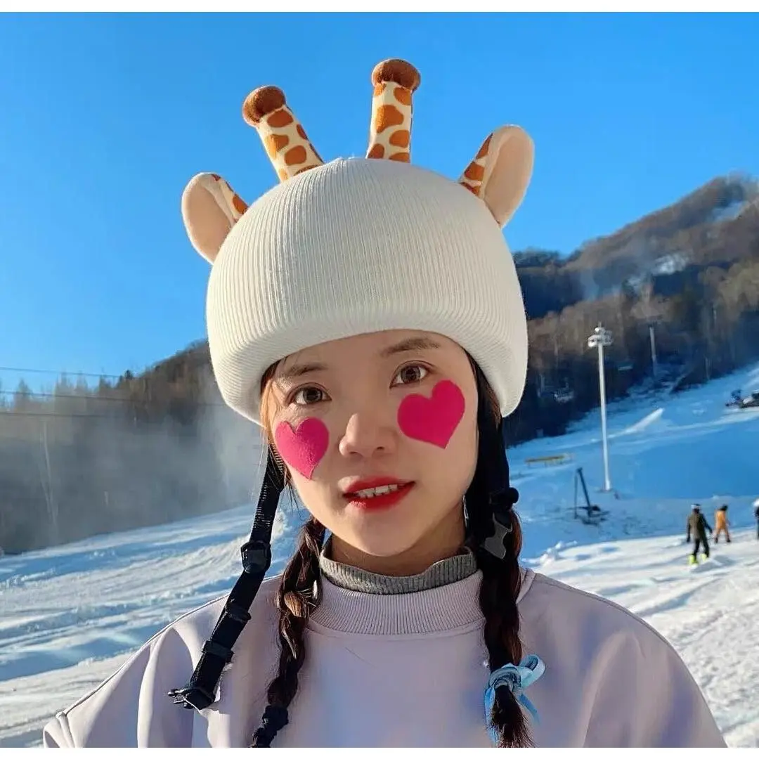 Cute Giraffe Ski Snowboarding Helmet Cover