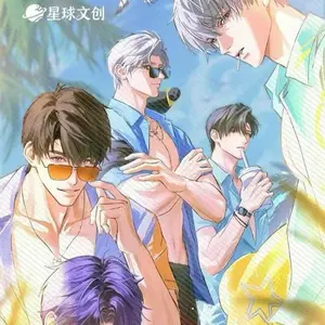 【New】LADS Love and Deep XingQiu Collectible Cards