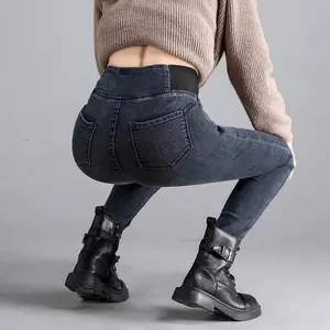 Women's Spring & Autumn Elastic High Waist Stretch Jeans Plus Size Slim Fit Pants Basic Casual Minimalist Denim Trouser for Comfortable Streetwear Womenswear Bottom Style Top