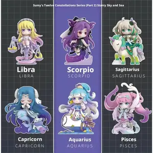 SUMY-Twelve Zodiac Blind Box Figurines, blind box, figurines, cute figurines, random blind box, niche healing-themed figurines, exquisite zodiac dolls, birthday gifts, holiday gifts