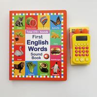 Yellow Mental Math Practice Toy & Language Set