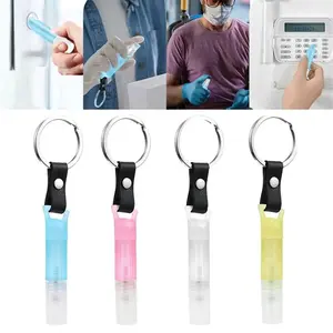 1PCS New Mini Plastic Keychain Accessory, Touch-Free Empty Spray Bottle Dispenser, Refillable Perfume Bottle, Portable Atomizer, Portable Perfume Bottles