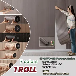 40cm*300cm Grid Wood Grain Wall Panel, 3D Self-adhesive Vintage Wall Panel, Peel and Stick, PVC Wallpaper, Thickened Color-changing Renovation DecoraOffice Decorative Wallpaper, Ceiling Suspension, Curved Partition