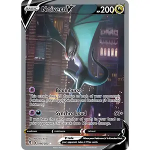 Pokemon TCG Noivern V (Alternate Full Art) Evolving Skies Near Mint Trading Card Single