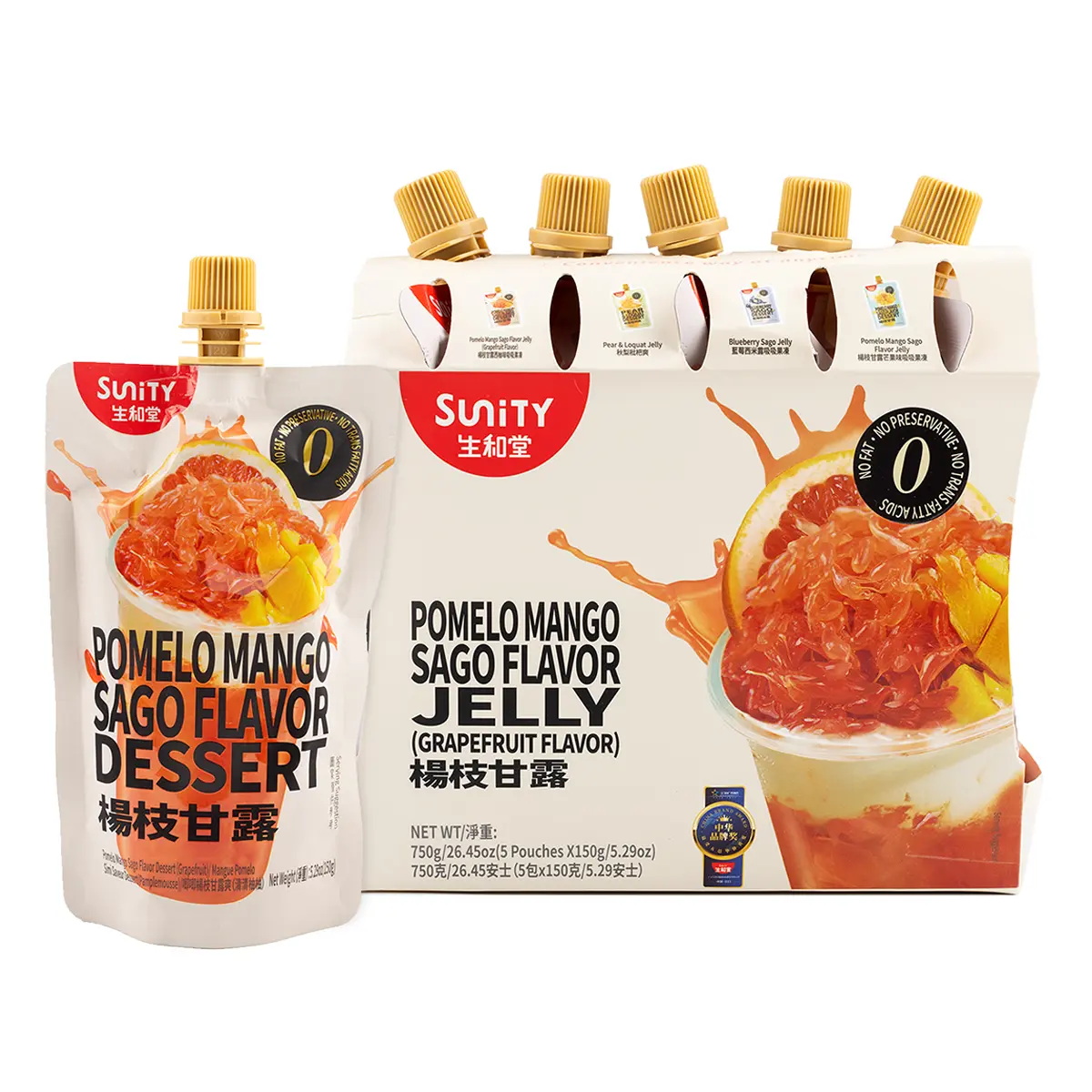 Mango Pomelo Sago (Grapefruit)