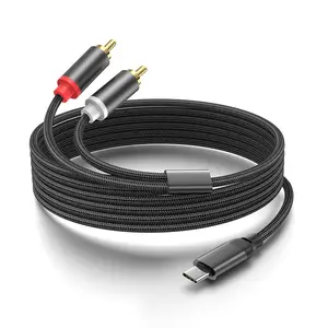 USB C to 2 Male RCA Audio Stereo Cable 6 Feet, USB Type C to 2-Male RCA Adapter Audio Stereo Cord - 3ft