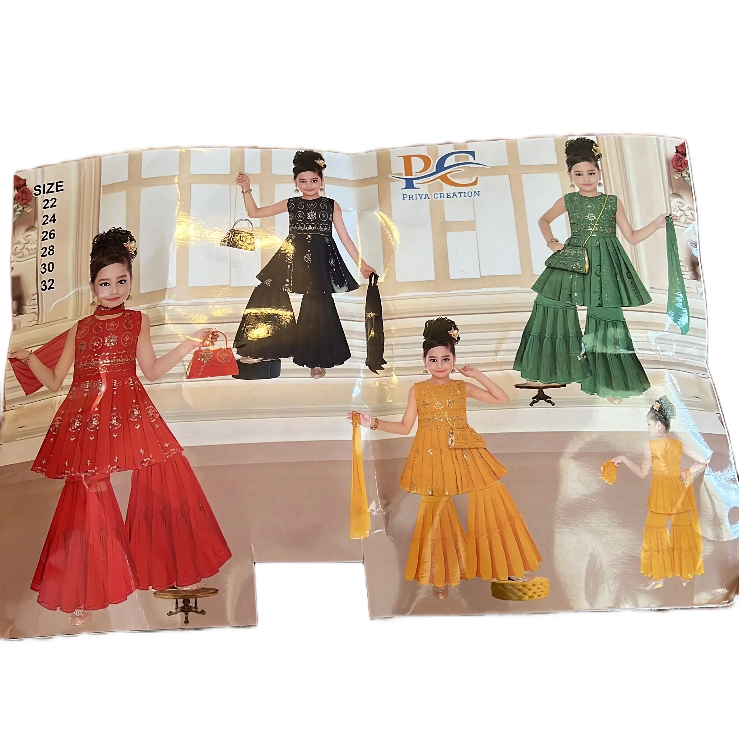 Sharara kurta set