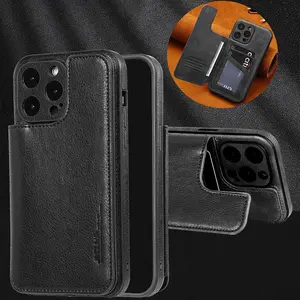 PU Leather Flip Phone Case with Card Holder, Shockproof Phone Protective Cover, Phone Accessory Compatible with iPhone 16 15 14 13 12 11 Pro Max, Casing