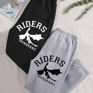Fourth Wing Riders Quadrant Sweatpants, Fourth Wing Sweatpants, SJM Merch Sweatpants, Court of Dreams Joggers, Rhysand Sweatpant, Fantasy Book Lover Gift For Him Or Her, Fourth Wing Pants G
