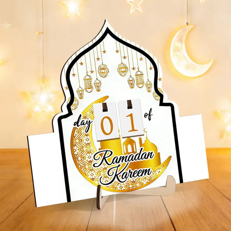 Ramadan Kareem, 1 PC Day Of Ramadan Countdown Calendar Wooden Tabletop Ornament With 12 Number Cards And Wooden Base, Golden Lantern Moon And Mosque Pattern, Suitable For Home Room Office Party Decoration, Ramadan Festival Gift