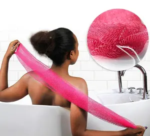 African Exfoliating Net Sponge, Ethically Sourced from Nigeria Bath Sponge, Smooth Skin Bath Sponge Shower