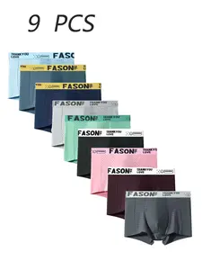 5/9 Pack Men's Boxer Briefs, Comfortable Seamless Breathable Fashion Trunks, Teen Style Straight Leg, Multiple Colors Available