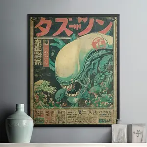 [Sale up to 30%] + [FREE SHIP] No Frame Xenomorph Ukiyo-e Art Print Alien Sci-Fi Poster