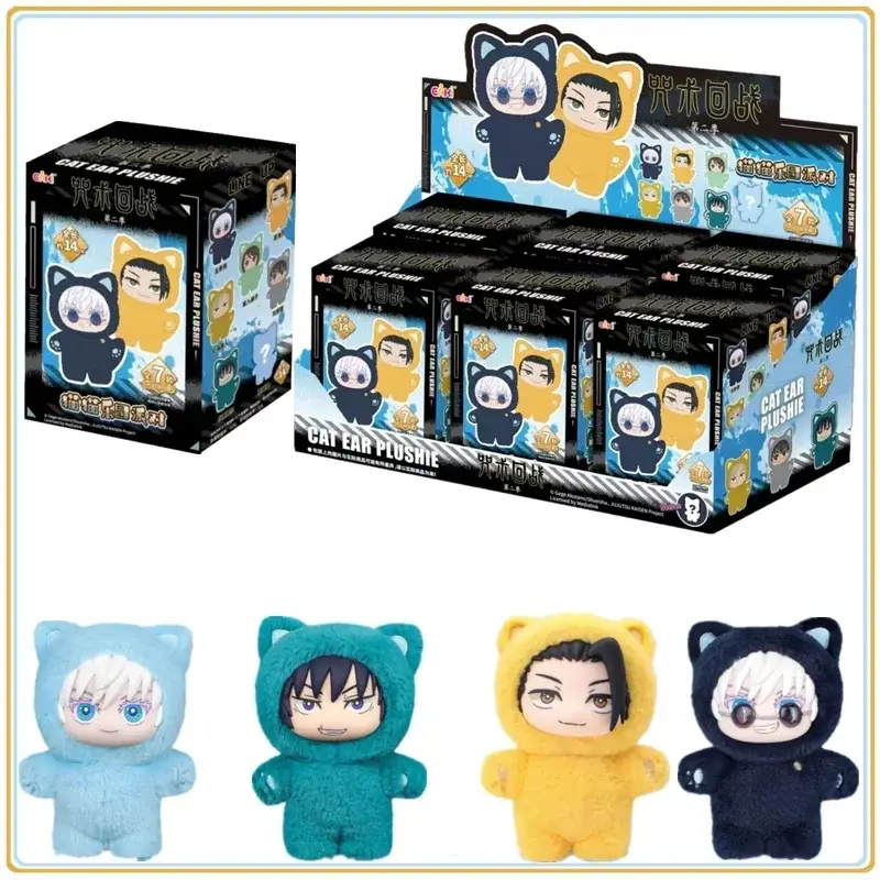 In Stock Genuine Eaki Jujutsu Kaisen Season 2 Cat Park Party Gojo Satoru Blind Box Plush Doll Bag Pendant Model Collection