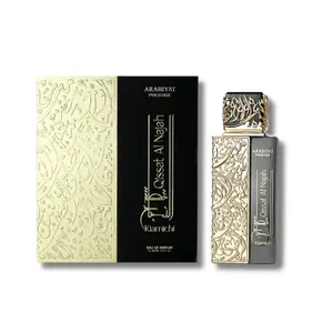 Arabiyat Prestige Qissat Najah Kiamichi Eau De Parfum 3.4FL.OZ Premium Arabian Fragrance Fragrance Oud Edp Tester
