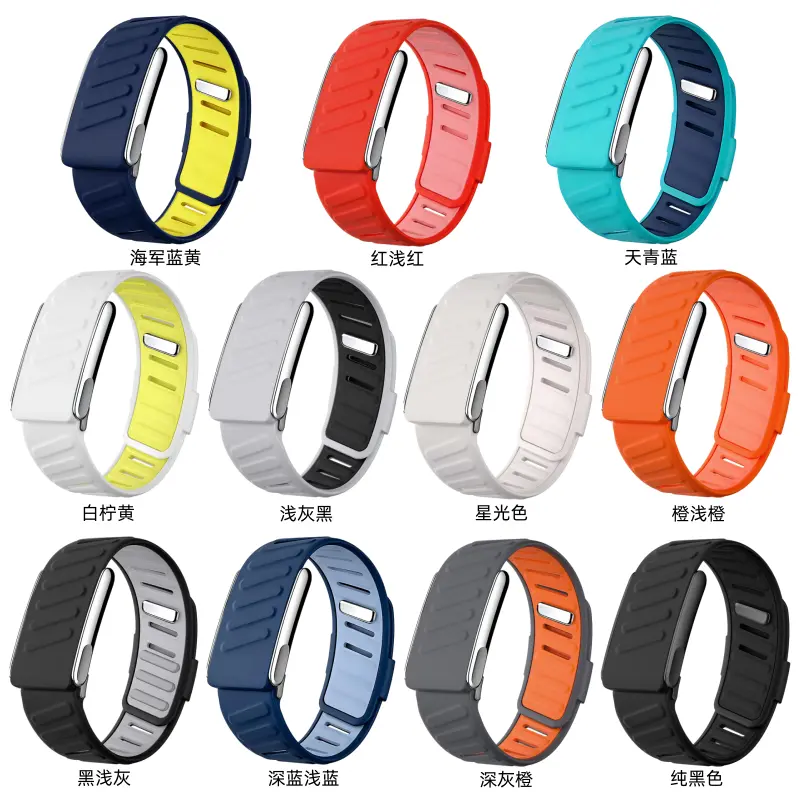 Whoop 5.0 watch band/strap with silicone material, metal frame and buckle, compatible with ECG and heart rate monitoring models.