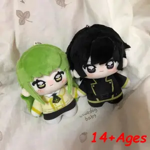 Anime CODE GEASS C.C. Lelouch Lamperouge Cosplay Keychain Plush Cartoon Cute Cotton Doll Backpack Pendant Accessories