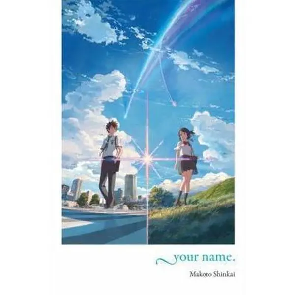 USED Book - Your Name. by Shinkai, Makoto (Hardcover) - english