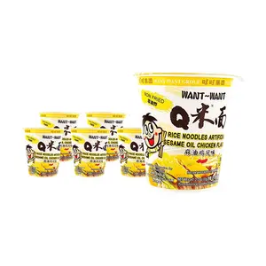 Want Want Taiwan Rice Noodles - Sesame Oil Chicken Flavor (6 Pack) - Non-Fried Instant Rice Vermicelli for Quick Meals & Late Night Snacks