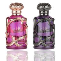 Habik Women + Habik Man 