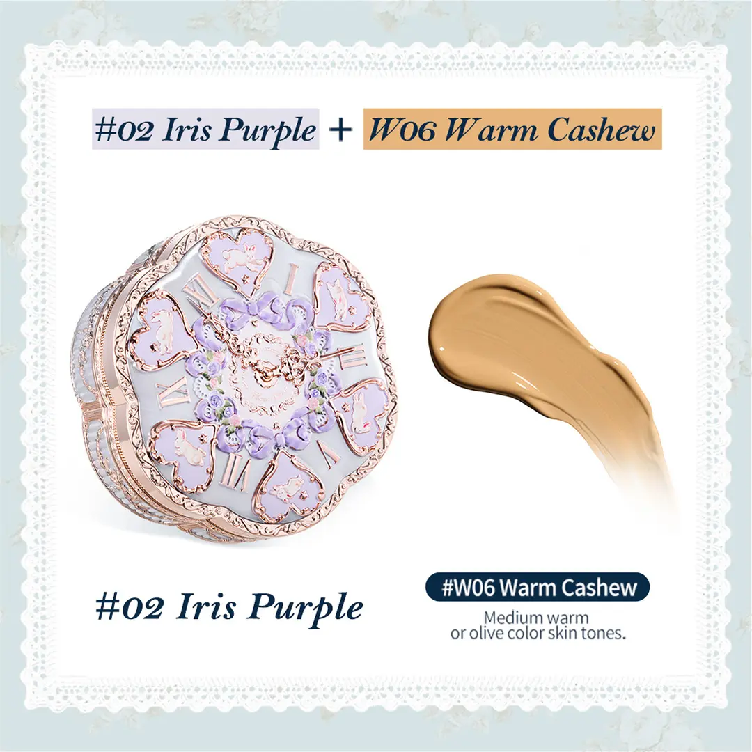 W06 Warm Cashew (Iris Purple Case)