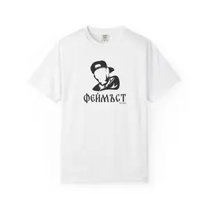Famous T-shirt