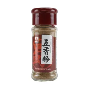 ASIAN TASTE Five Spice Powder 32g - Authentic Chinese Seasoning for Savory Dishes