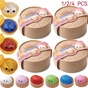 Random Flashy Dumpling Box Soft Toy, Colorful Smile Steamer Baozi Stress Relief Ball, Fun Party Solo Play, 1/2/4 Pieces