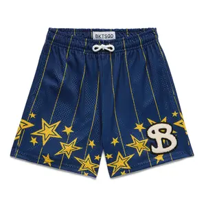 ALL STAR YOUTH SHORTS - BLUE