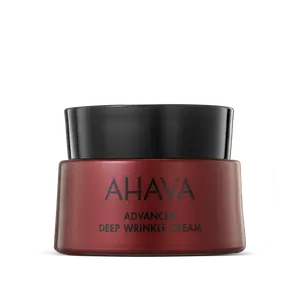 Advanced Deep Wrinkle Cream