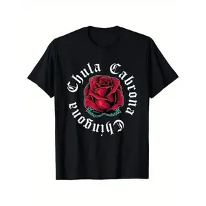 Humorous Vintage Graphic T Shirt Featuring Womens Mexicana Chicana Mexican Chula Cabrona Chingona Design Comfortable Stylish Versatile Unisex Crew Neck