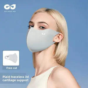 Summer sunscreen mask women's UV protection ice silk breathable can be cut anti-rubbing makeup seamless thin mask