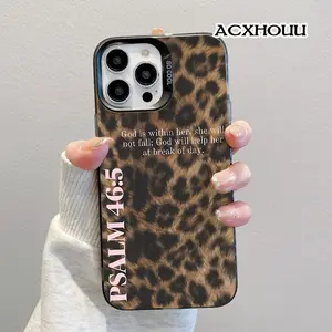 Compatible for iPhone 17 16 E Pro Max 15 Plus 14 13 12 11 XS XR Case Leopard Print Psalm Quote Soft TPU Shockproof Protective CASE
