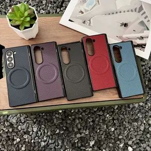 With carbon fiber texture Magnetic Foldable Phone Case For Samsung Galaxy Z Fold 7/6/5/4/3 | MagSafe Compatible, Ultra-Thin Carbon Fiber Texture, Hinge Protection & Shockproof | Premium Business Protective Cover #YJXWTHQB