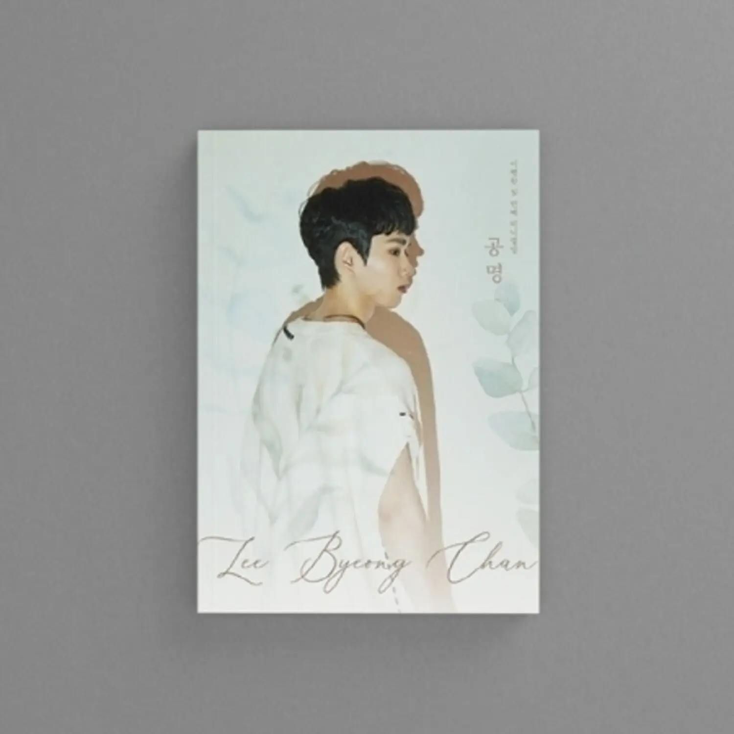 Lee Byeong Chan - Resonance - incl. 80pg Poster + 2 Photocards  [COMPACT DISC - CD] Photos, Poster, Asia - Import