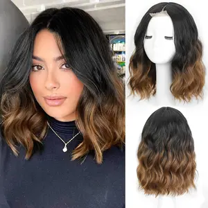 Ombre Brown Short Wavy Wig for Women Lace Hairline Bob Style Synthetic Heat Resistant - Natural Appearance for Everyday Hairstyle 14 Inch