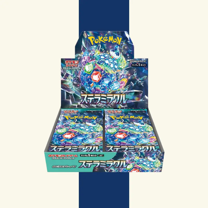 how many hits in japanese booster box Inferno X M2 Booster Box